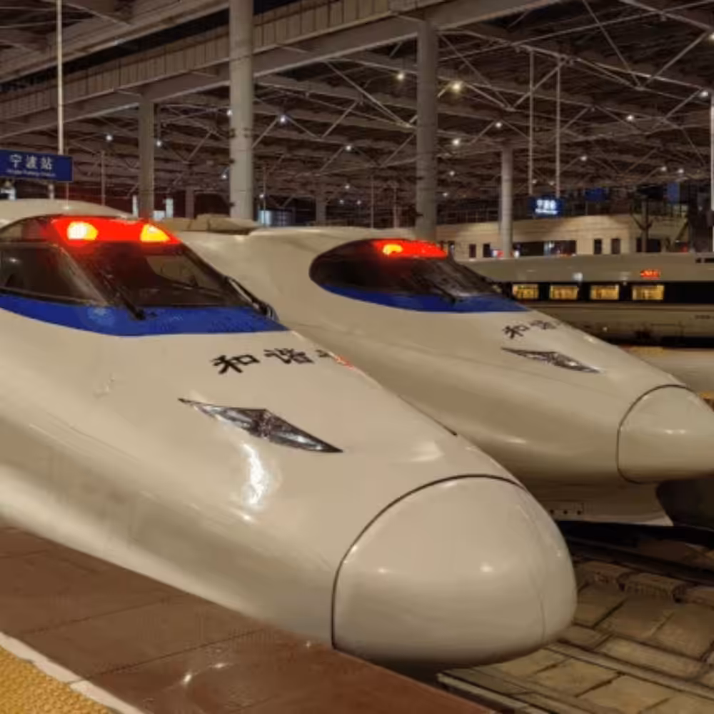 TGV